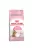  Royal Canin Kitten Sterilised 400 gr