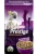 Prestige Premium Australian Parrot magkeverék 1 kg